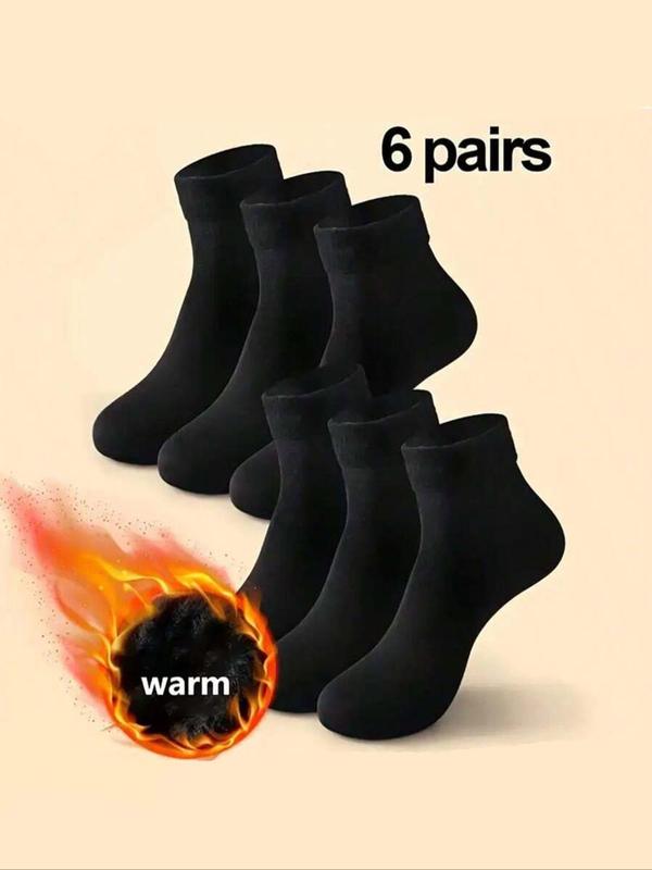 Men's Solid Thermal Lined Floor Crew Socks, Casual Comfy Breathable Mid-calf Socks for Fall & Winter, Men's Socks for Daily Wear