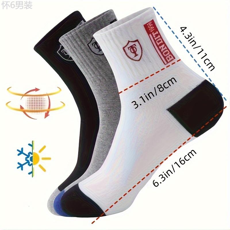 Autumn and Winter 5 Pairs of Men's Trendy Breathable Crew Socks, Comfortable Casual Soft Thermal Socks, Winter & Autumn