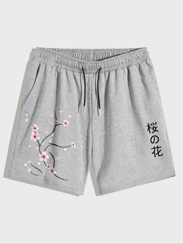 Men's Floral Graphic Print Drawstring Waist Shorts, Regular Fit Casual Streetwear Pocket Shorts, Mens Shorts, Back To School Summer Clothes, Men's Bottoms for Daily Wear, Shorts for Men