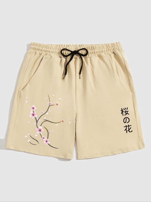 Men's Floral Graphic Print Drawstring Waist Shorts, Regular Fit Casual Streetwear Pocket Shorts, Mens Shorts, Back To School Summer Clothes, Men's Bottoms for Daily Wear, Shorts for Men