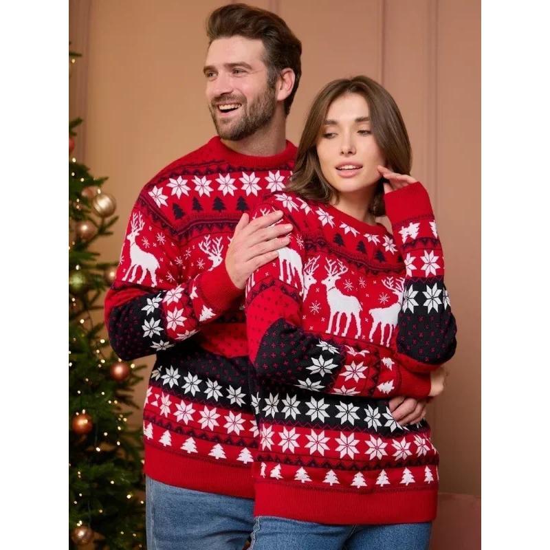 2023 Winter Men Women Christmas Sweaters Casual Loose Jacquard Knitwear Warm Thick Couples Matching Clothes Pullover Top Jumpers