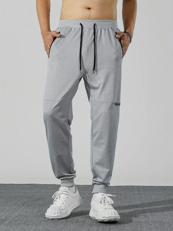 Men's Solid Drawstring Waist Pocket Sweatpants, Regular Fit Casual Comfy Jogger Pants for Daily Wear, Men's Trousers for All Seasons