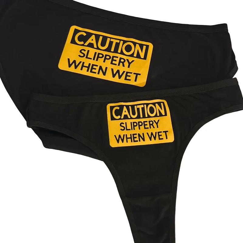 Slippery When Wet Set