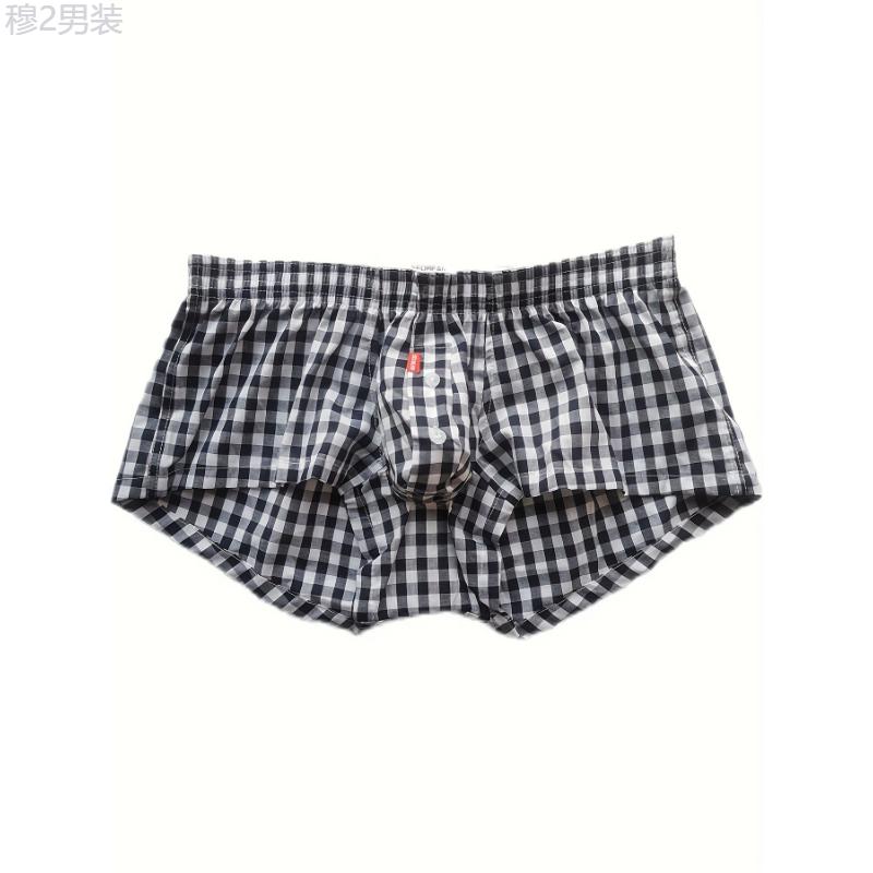 Seductive Plaid Mens Boxer Shorts - Ultra-Low Waist, Super Lightweight & Breathable - Seamless Comfort Sleep Shorts for Casual Lounging and Intimate Wear Cotton Menswear Panty Socks Fabric Checked