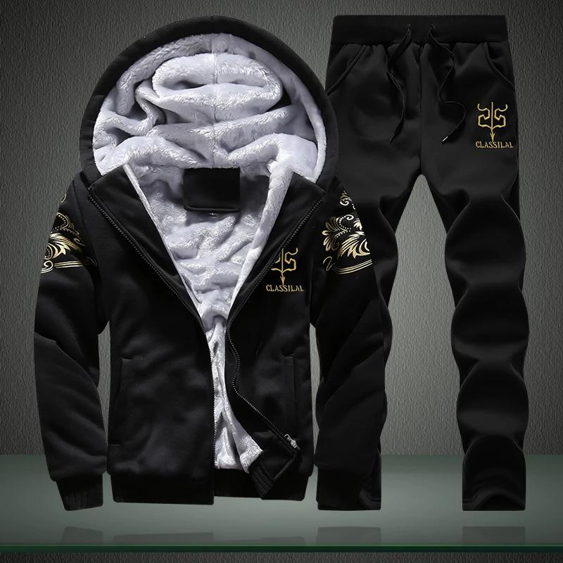 Men's autumn and winter sports set hooded casual cardigan jacket outdoor thickened warm sports shirt+pants two-piece set