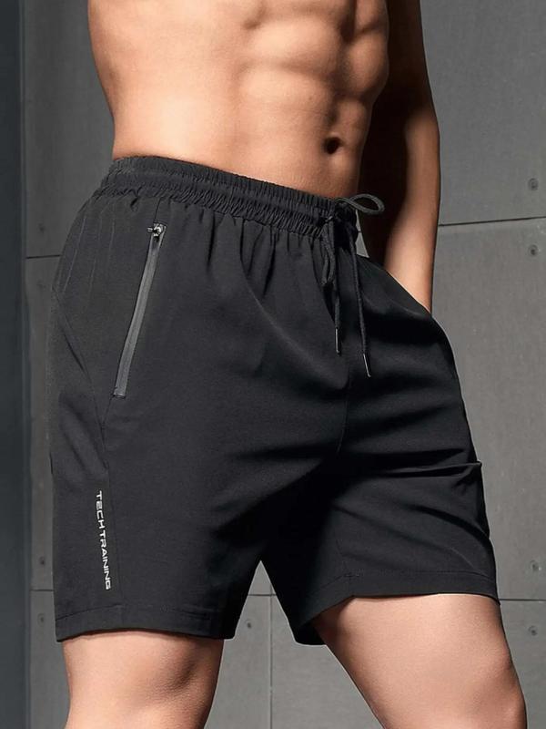 Men's Letter Print Drawstring Waist Shorts, Shorts for Men, Men's Street Wear Shorts, Regular Fit Casual Zipper Straight Leg Shorts for The Summer, Men's Bottoms for Daily Wear