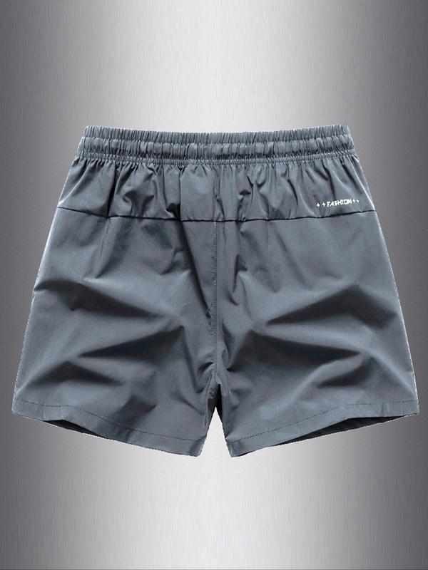 Men's Solid Drawstring Waist Shorts, Regular Fit Casual Pocket Track Shorts for Summer, Men's Bottoms for Daily Wear