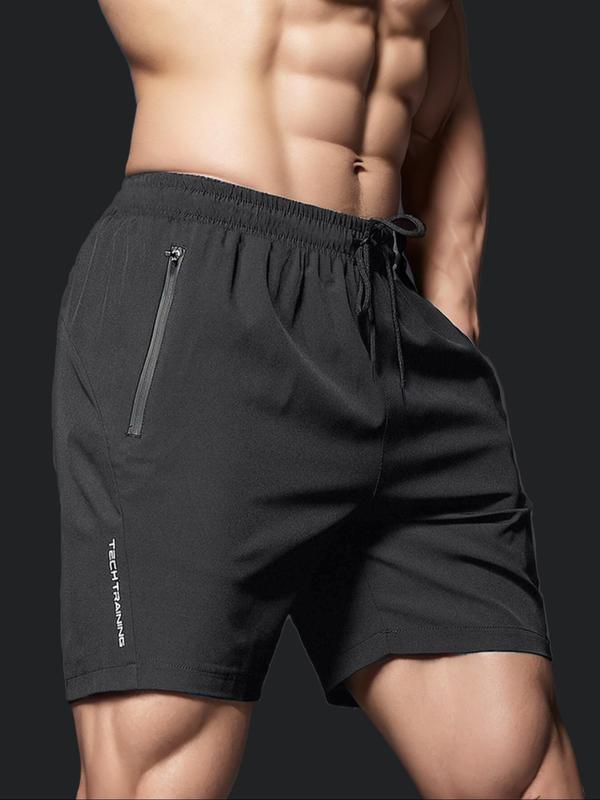 Men's Letter Print Drawstring Waist Shorts, Shorts for Men, Men's Street Wear Shorts, Regular Fit Casual Zipper Straight Leg Shorts for The Summer, Men's Bottoms for Daily Wear