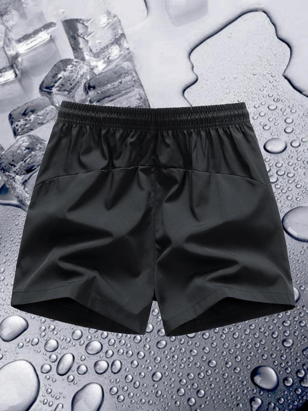 Men's Letter Print Drawstring Waist Shorts, Shorts for Men, Men's Street Wear Shorts, Regular Fit Casual Zipper Straight Leg Shorts for The Summer, Men's Bottoms for Daily Wear