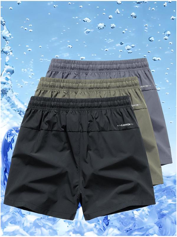 Men's Solid Drawstring Waist Shorts, Regular Fit Casual Pocket Track Shorts for Summer, Men's Bottoms for Daily Wear