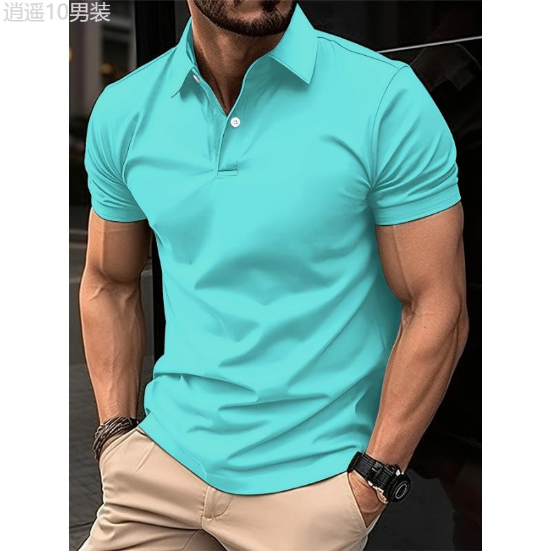 Mens Summer Sport Shirt - Fashionable Solid Color, Lightweight & Breathable - Short Sleeve Lapel Collar for Casual Warm Weather Wear Cotton Fabric