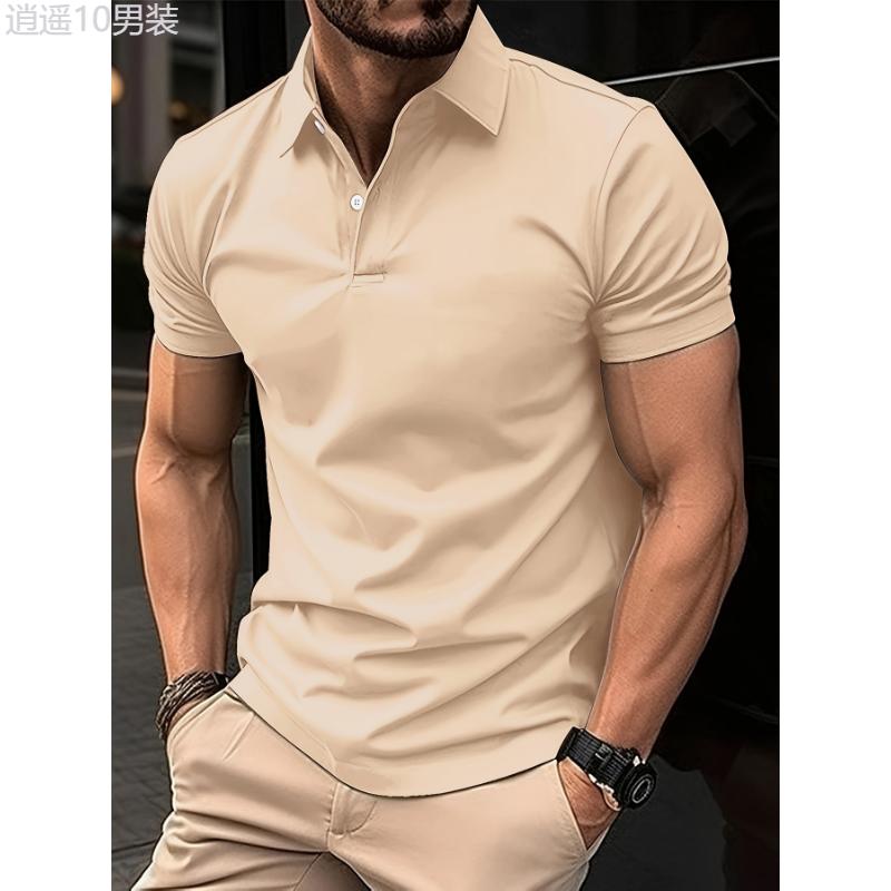 Mens Summer Sport Shirt - Fashionable Solid Color, Lightweight & Breathable - Short Sleeve Lapel Collar for Casual Warm Weather Wear Cotton Fabric