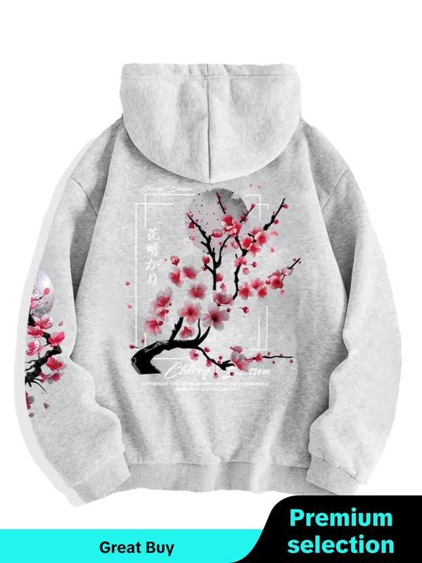 Men's Floral Print Drop Shoulder Hoodie, Regular Fit Casual Drawstring Pocket Hooded Sweatshirt for Daily Holiday Outdoor Wear, Graphic Poser Hoodie, Men Clothes for Fall & Winter