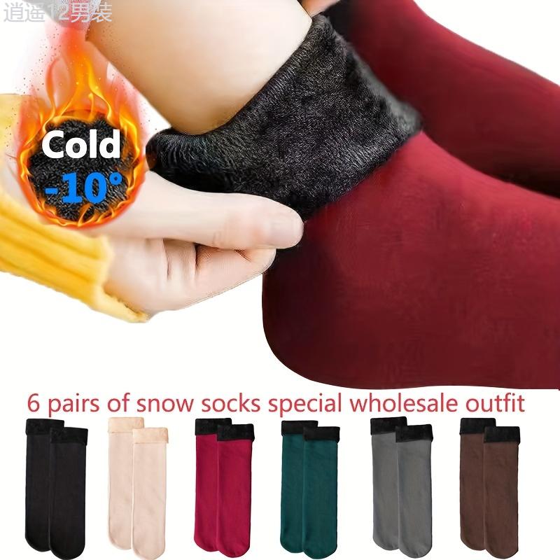 6 Pairs of Ultra-Warm Unisex Thermal Socks - Soft, Breathable, and Stretchy Mid-Calf Boot Socks for Cold Weather - Fleece Lined, Solid Color, Hand Wash Recommended for Long-Lasting Comfort Fabric Menswear Fabric Menswear Spandex Beige Plain