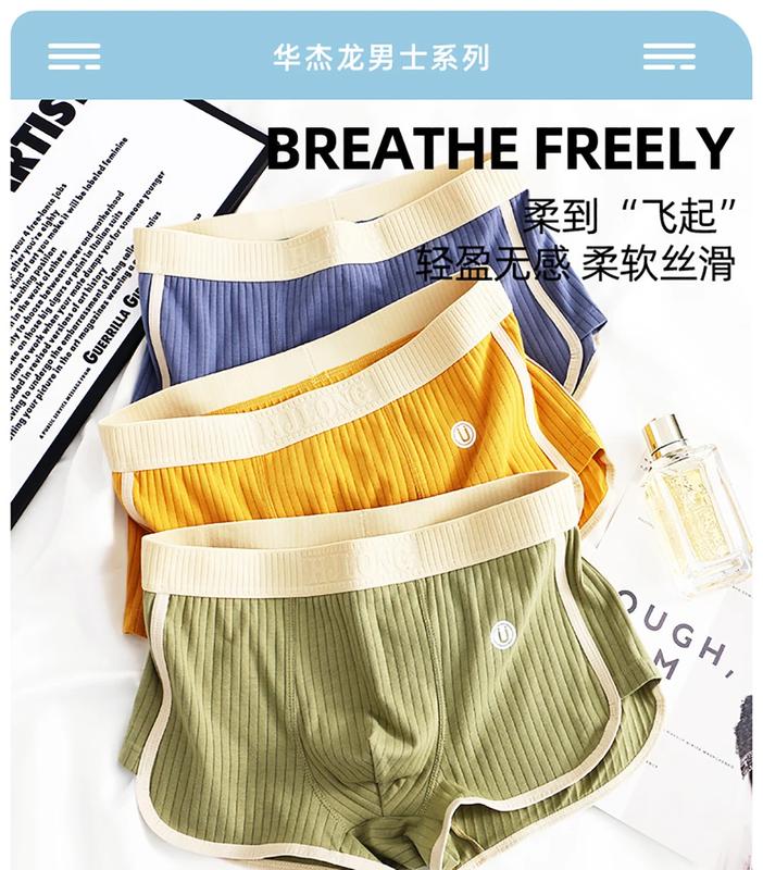 3PCS Pack 100% Cotton Solid Striped Men's Boxer Sexy Breathable Mesh U Crotch Underwear High Elastic Widen Waistband Underpants