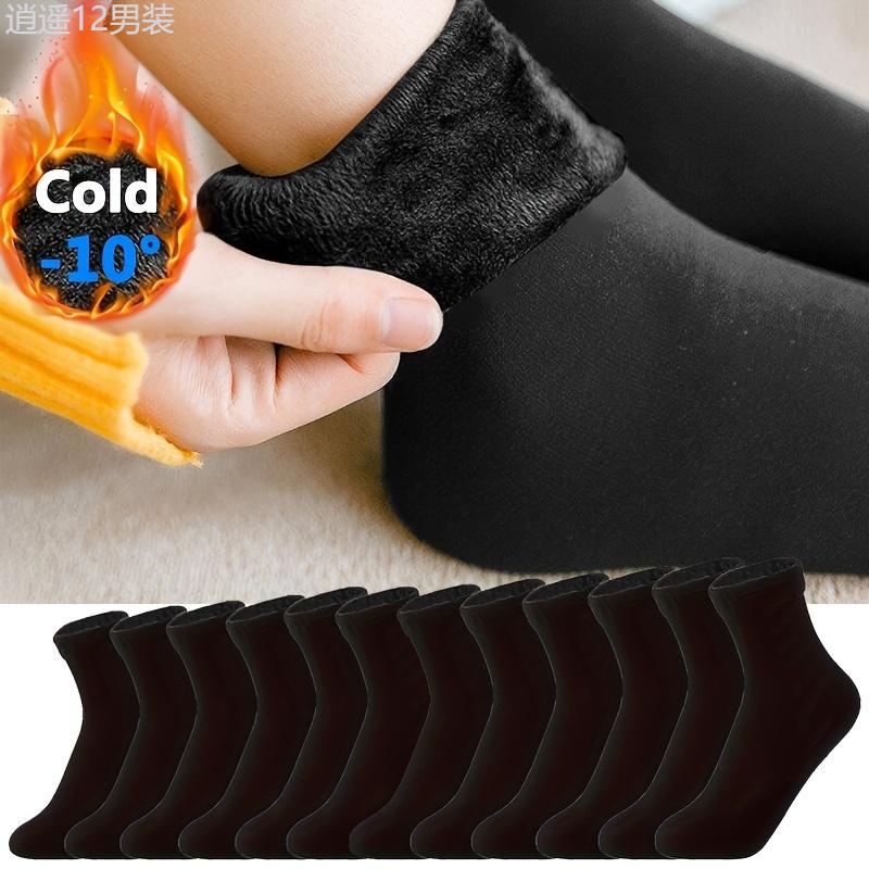 6 Pairs of Ultra-Warm Unisex Thermal Socks - Soft, Breathable, and Stretchy Mid-Calf Boot Socks for Cold Weather - Fleece Lined, Solid Color, Hand Wash Recommended for Long-Lasting Comfort Fabric Menswear Fabric Menswear Spandex Beige Plain