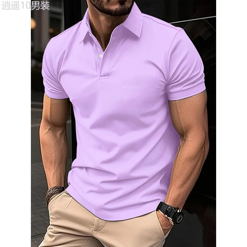 Mens Summer Sport Shirt - Fashionable Solid Color, Lightweight & Breathable - Short Sleeve Lapel Collar for Casual Warm Weather Wear Cotton Fabric