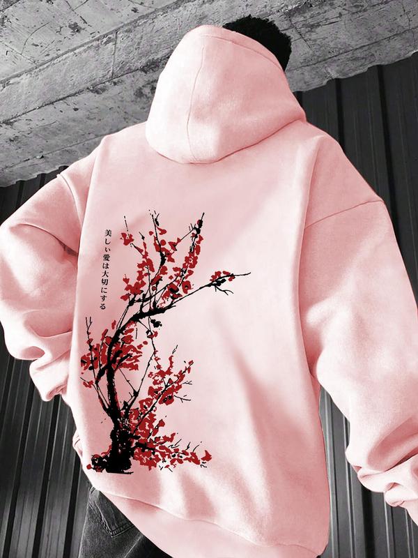 Men's Floral Print Drop Shoulder Hoodie, Fashion Casual Streetwear Regular Fit Drawstring Pocket Hooded Sweatshirt for Daily Holiday Outdoor Wear, Men  Clothing  for Fall & Winter