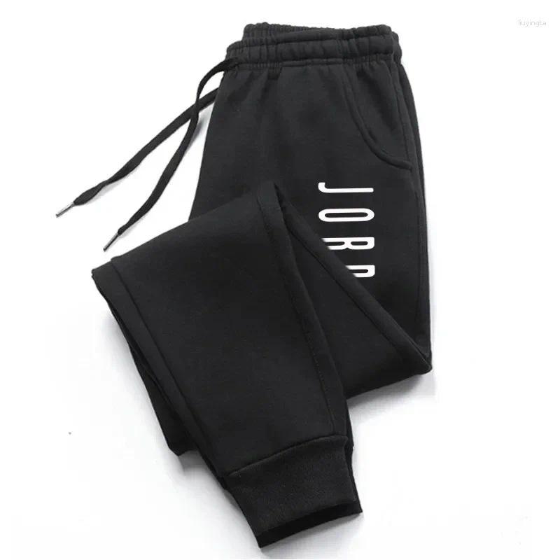 2024 Hot Selling Men's Autumn and Winter Fleece Sweatpants Casual Exercise Feet Pants Letter Printed Trousers Men 2024 Christmas 2024 Christmas