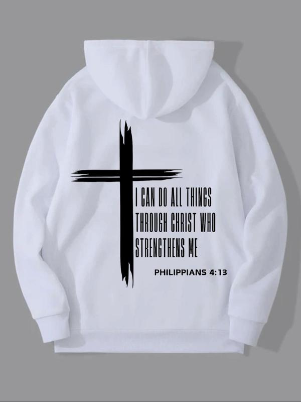 Men's Christ Cross & Letter Print Drop Shoulder Hoodie, Fashion Casual Regular Fit Drawstring Pocket Hooded Sweatshirt for Daily Holiday Outdoor Wear, Men Clothing for Fall & Winter, Winter Apparel