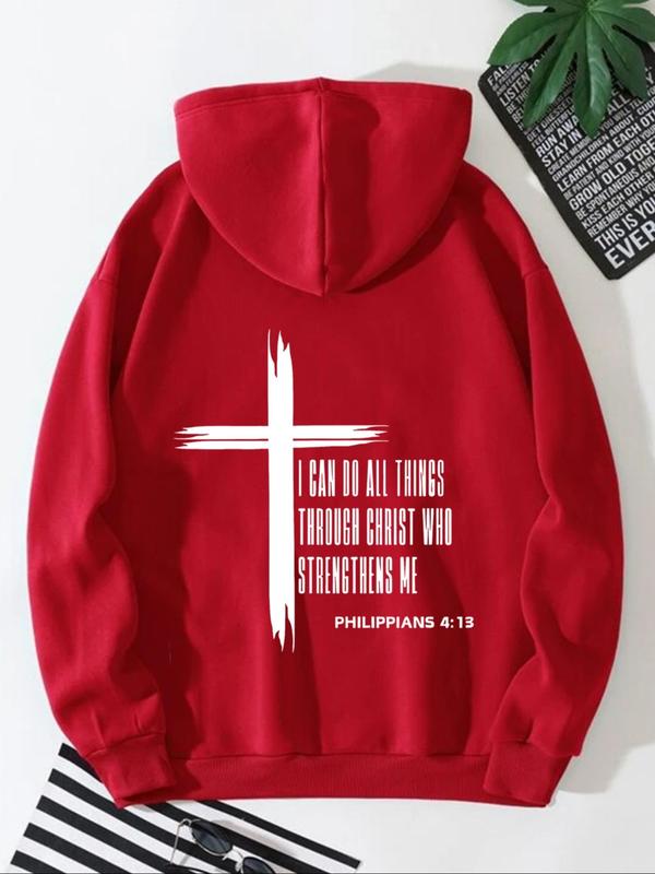 Men's Christ Cross & Letter Print Drop Shoulder Hoodie, Fashion Casual Regular Fit Drawstring Pocket Hooded Sweatshirt for Daily Holiday Outdoor Wear, Men Clothing for Fall & Winter, Winter Apparel