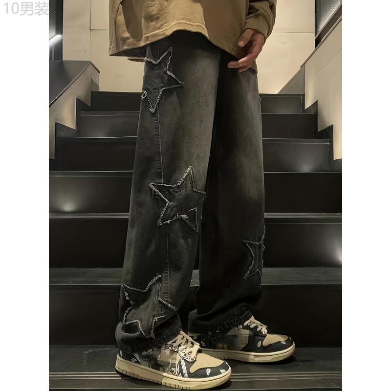 Loose Fit Wide Leg Men's Jeans, Stylish Comfy Denim Pants With Star Pattern Patchwork, Street Style Fashion Menswear Polyester