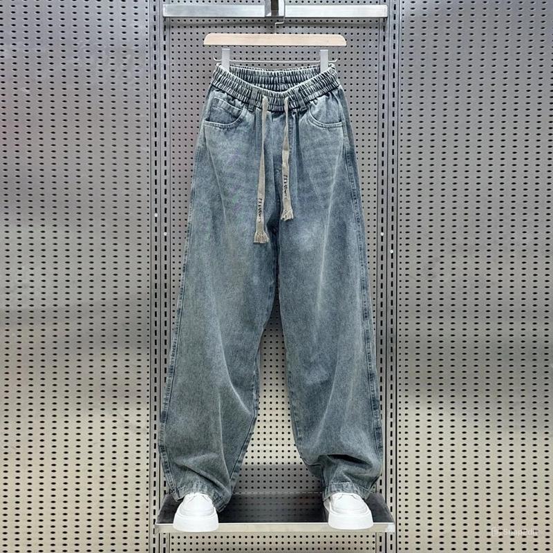 Unisex Baggy Wide Leg Jeans for Men and Women - Comfortable Loose Denim - Oversized Streetwear Outfit - Ideal for Everyday Style - Pants, Trouser