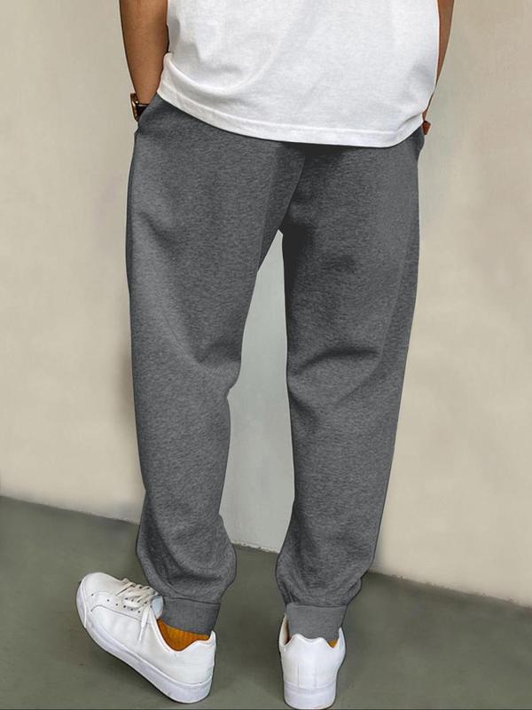 Men's Solid Drawstring Waist Pocket Sweatpants, Loose Casual Comfy Jogger Pants for Daily Wear, Men's Trousers for All Seasons