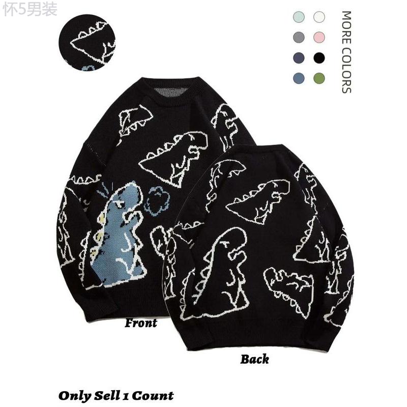 Unisex Sweater, Classic Trendy Print Round Neck Longsleeves Dinosaur Sweater, Loose Soft Crew Neck Jumper Tops for Fall & Winter, Sweater for Men, Back To School Outfits, Men's Spring Crewneck Sweatshirt Knitwear Clothes Fall Clothing Women  Menswear