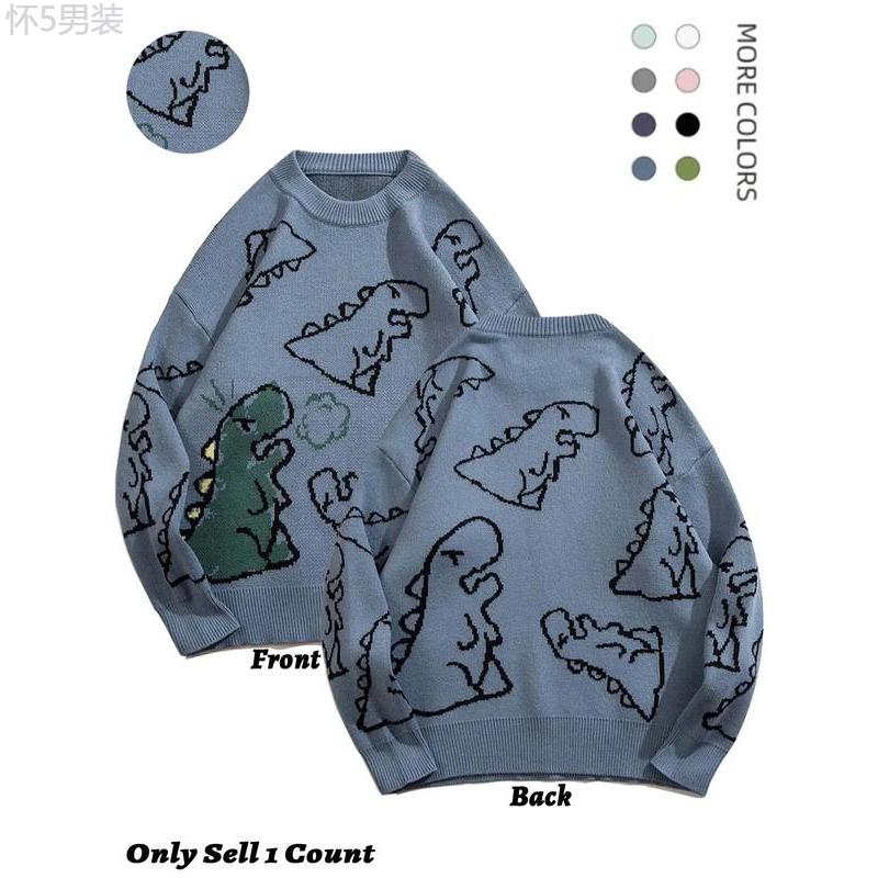 Unisex Sweater, Classic Trendy Print Round Neck Longsleeves Dinosaur Sweater, Loose Soft Crew Neck Jumper Tops for Fall & Winter, Sweater for Men, Back To School Outfits, Men's Spring Crewneck Sweatshirt Knitwear Clothes Fall Clothing Women  Menswear