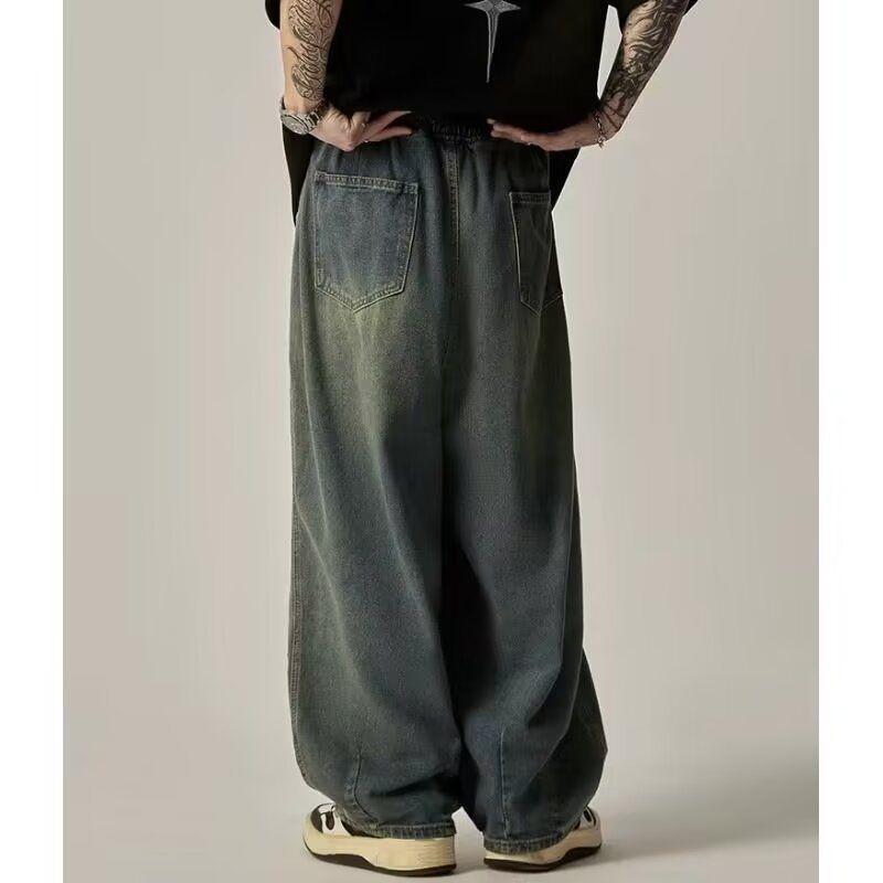 Elastic Waist Oversize New Jeans Male and Female Large Size Loose Street Wide Leg Draping Pants