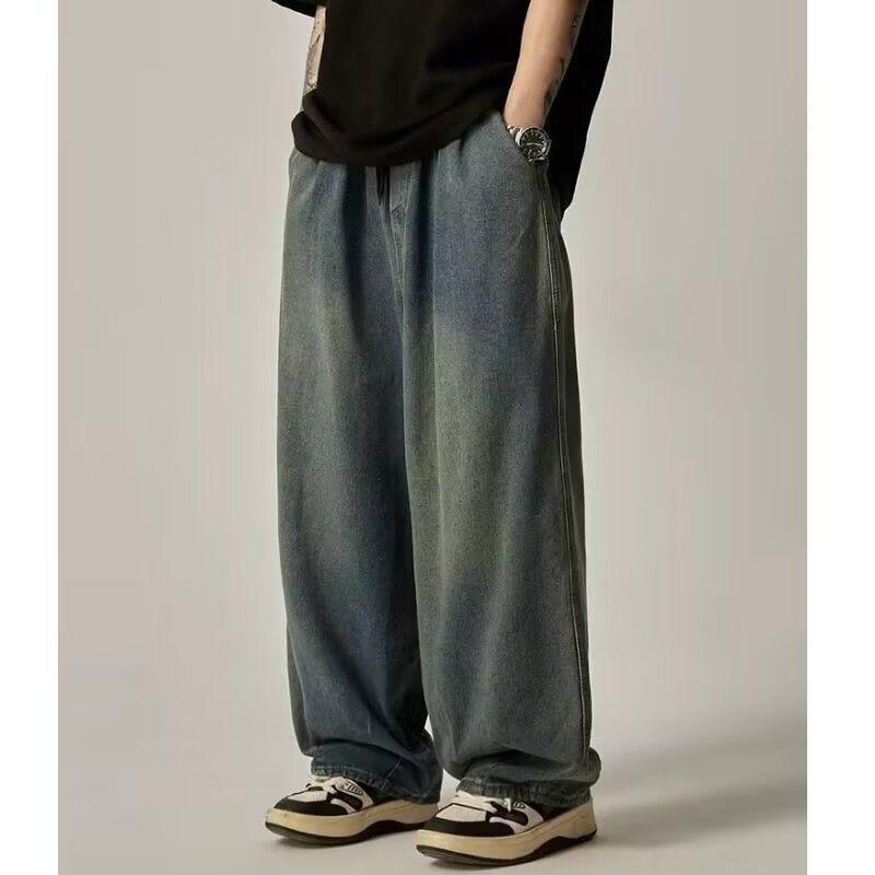 Elastic Waist Oversize New Jeans Male and Female Large Size Loose Street Wide Leg Draping Pants