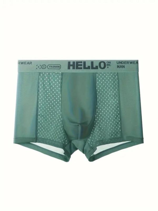 Men's Letter Tape Hollow Out Boxer Brief, Casual Comfy Breathable Underwear for Daily Wear, Men's Underwear for All Seasons