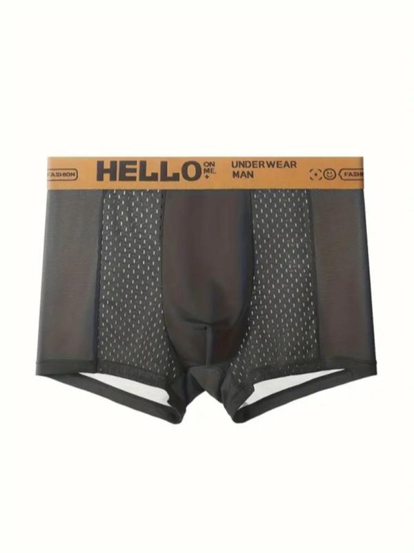 Men's Letter Tape Hollow Out Boxer Brief, Casual Comfy Breathable Underwear for Daily Wear, Men's Underwear for All Seasons