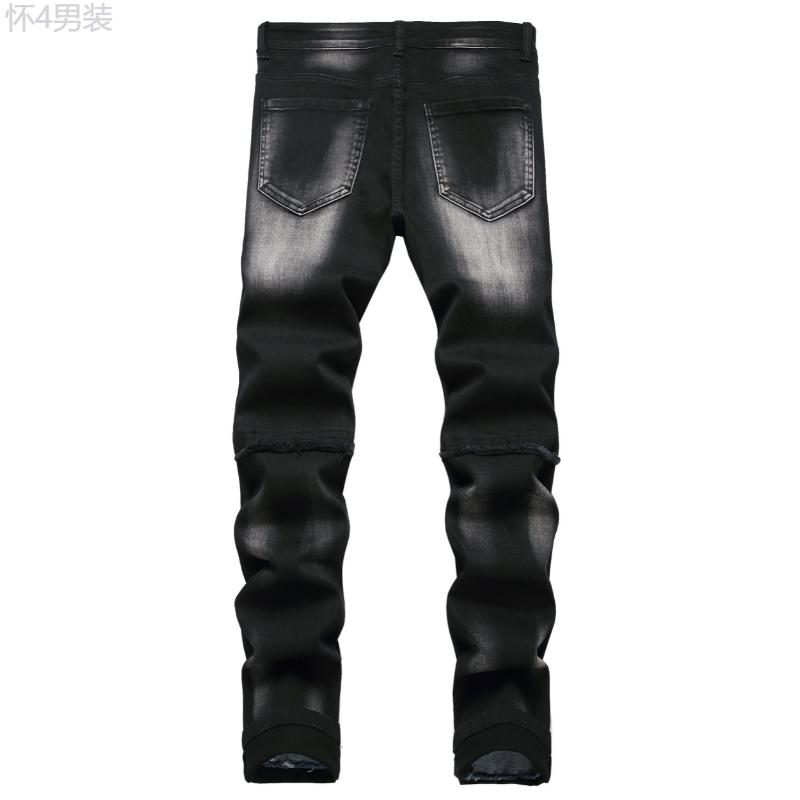 Distressed Men's Denim Jeans, Fashionable Design Pants With Ripped Pieces And Raw Trims For Trendy Street Wear Menswear Casual Stretch Trouser