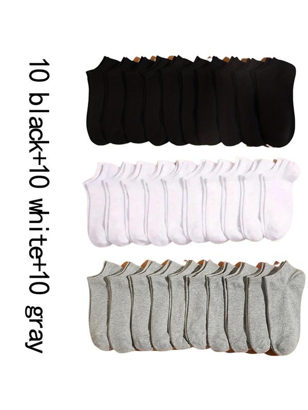 Men's 30 Pairs Solid Color Ankle Socks, 30 Pair Set Comfy Breathable Cozy Skin Friendly Knit Socks for Men, Men's Socks & Hosiery for Daily Wear All Seasons