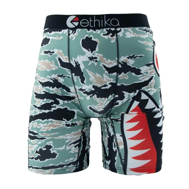 3 Packs of ETHIKA shark print briefs, fashionable printed boxer briefs, summer breathable and comfortable large size boxer briefs, quick-drying stretch sports fitness boxer briefs Menswear