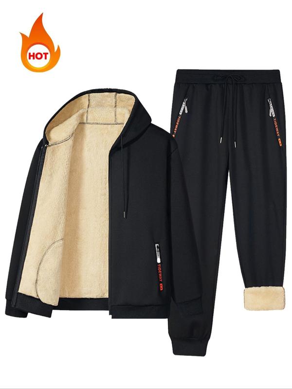 Men's Solid Zip Up Hoodie & Drawstring Waist Sweatpants Two-piece Set, Casual Regular Fit Long Sleeve Hooded Sweatshirt & Jogger Pants for Fall & Winter, Men's Two-piece Outfits for Daily Wear