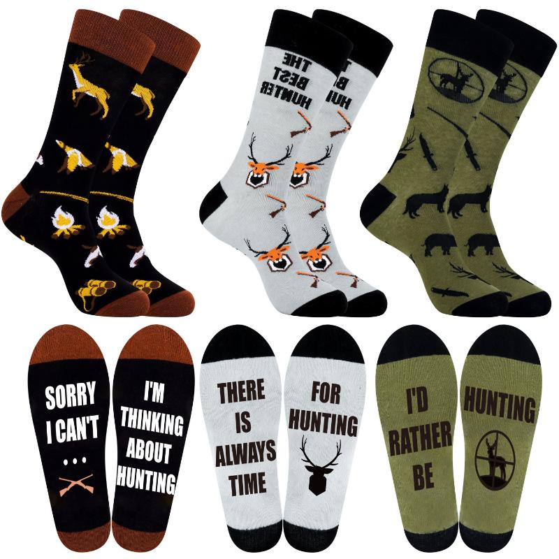 3 Pairs Funny Crazy Novelty Crew Tube Socks, Hunting Gifts for Men Casual Athletic Sport Dress Socks