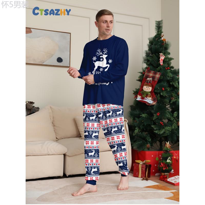 Men's Christmas  Set, Cozy 2-Piece Sleepwear, Long Sleeve Top with Reindeer & Snowflake Print, Matching Full-Print Pants, Casual Round Neck, Stretch Knit Fabric, Polyester Blend, All-Season, Regular Fit Loungewear Menswear Collar Homewear Pjs  Pajama Set