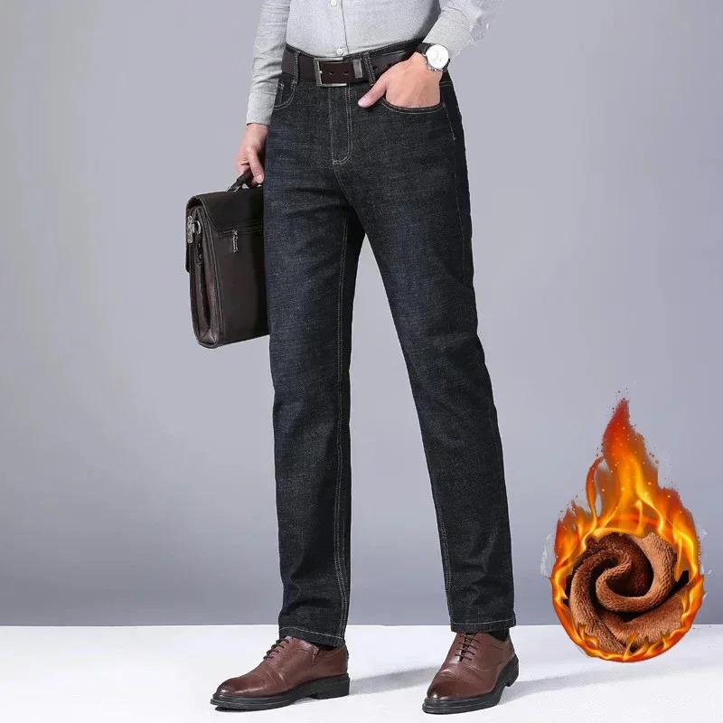 2024 Winter New Casual Men's Warm Fleece Jeans Classic Style Business Thicken Fur Regular Fit Denim Pants Brand Plush Trousers Menswear Matching Underwear Human