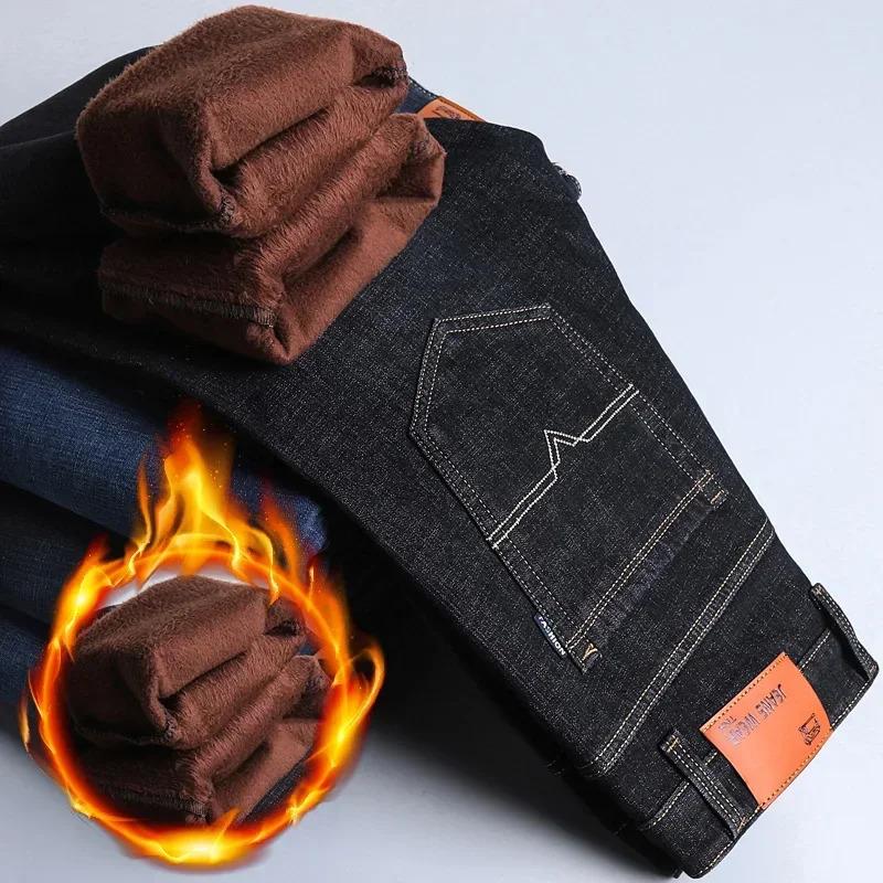 2024 Winter New Casual Men's Warm Fleece Jeans Classic Style Business Thicken Fur Regular Fit Denim Pants Brand Plush Trousers Menswear Matching Underwear Human