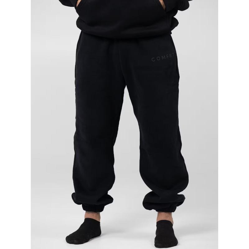 Comfrt Sweatpants, Coordinate Sweatpants, Comfortable Sweatpants For Men Women, Basic Printed Sweatpants G526S