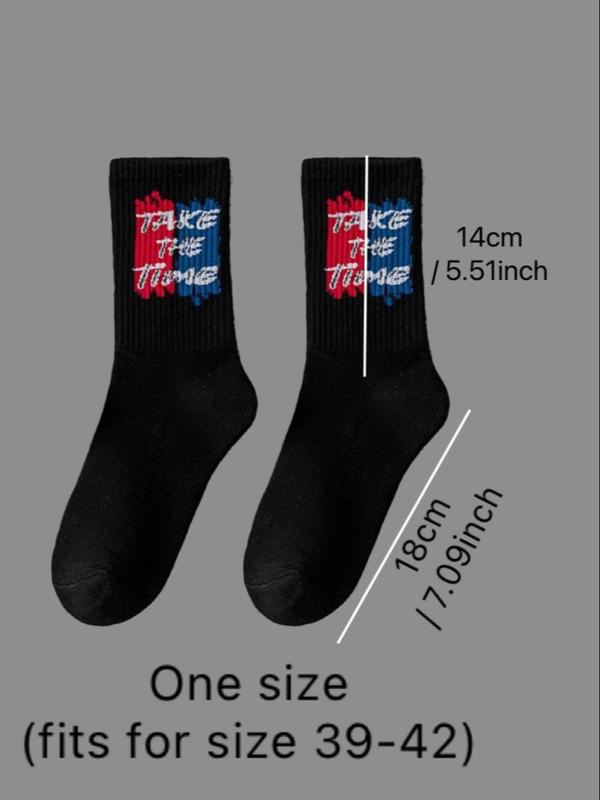 Men's 7 Pairs Stylish Cartoon & Letter Print Crew Socks, Casual Comfortable Breathable Socks for Daily Outdoor Wear, Mens Stocking Stuffers, Menswear, Couple Socks for All Seasons