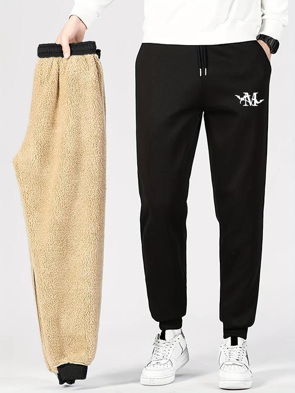 Men's Letter Embroidery Drawstring Waist Sweatpants, Casual Regular Fit Pocket Design Jogger Pants for Daily Wear, Men's Trousers for Winter