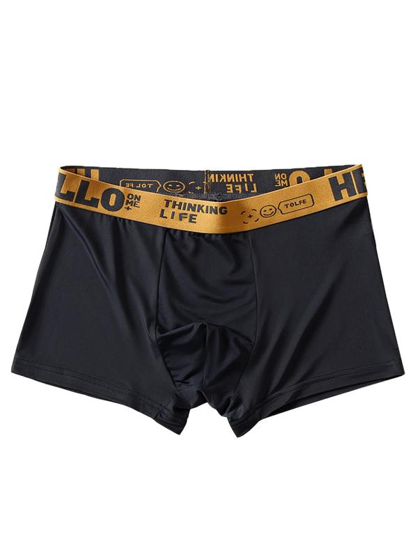 Men's Letter Tape Boxer Brief, Breathable Comfy Underwear for Daily Wear, Casual Men's Underwear for All Seasons