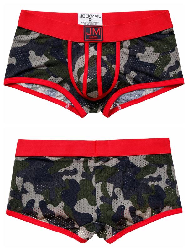 Men's Camo Print Contrast Binding Boxer Brief, Breathable Comfy Underwear for Daily Wear, Casual Men's Underwear for All Seasons, Boyfriend Gifts