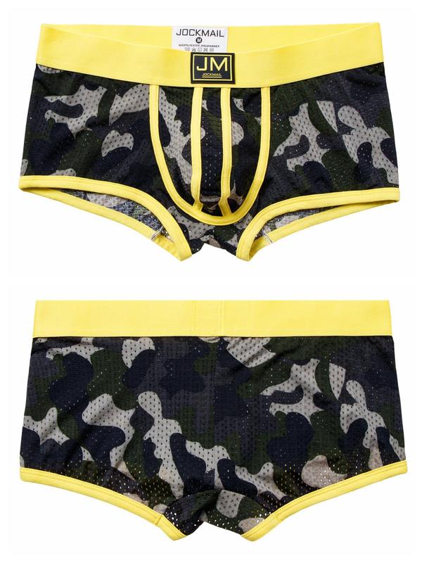 Men's Camo Print Contrast Binding Boxer Brief, Breathable Comfy Underwear for Daily Wear, Casual Men's Underwear for All Seasons, Boyfriend Gifts