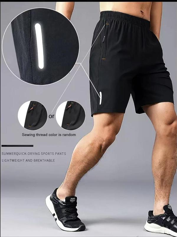 Men's Solid Zipper Design Pocket Elastic Waist Shorts, Regular Fit Casual Breathable Comfy Shorts for Summer, Men's Bottoms for Daily Wear