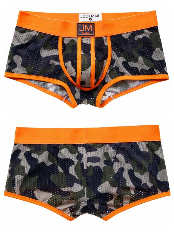 Men's Camo Print Contrast Binding Boxer Brief, Breathable Comfy Underwear for Daily Wear, Casual Men's Underwear for All Seasons, Boyfriend Gifts